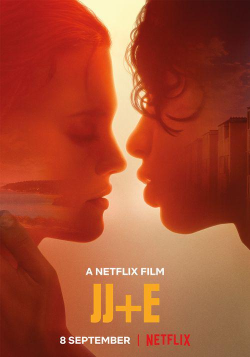 免费看电影 剧情片第七个夏天