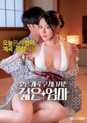 免费看电影的网站 悬疑电影雪落无声