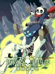 免费综艺在线看 读书的姿势