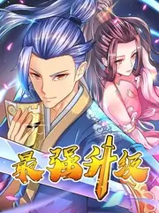 免费综艺在线看 一起去露营