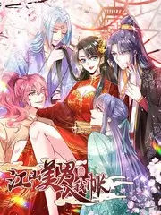 免费综艺在线看 城市厨房